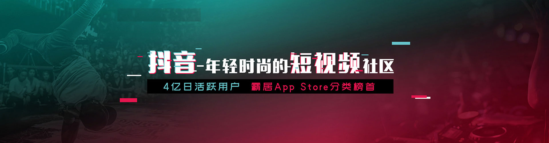 南通百度开户高返点
