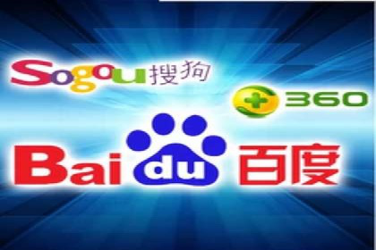 竞价推广开户费用揭秘：案例对比选性价比高