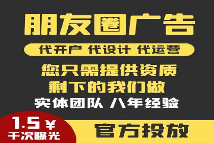 新闻APP信息流设计思路与案例